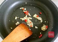 凉拌杂菜的做法图解13