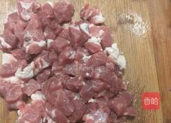 米饭便当的做法图解2