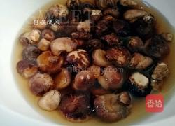 花菇鸭腿饭的做法图解2