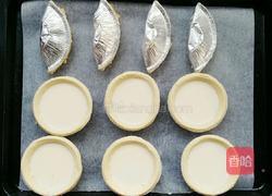 榴莲酥的做法图解3