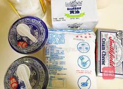 轻芝士蛋糕(8寸)的做法图解1