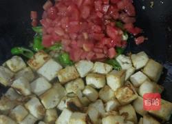 番茄豆腐的做法图解6