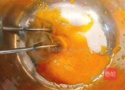 自制冰淇淋的做法图解1