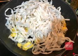 鸡蛋炒米粉的做法图解4