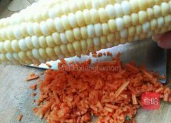 水晶饺子的做法图解6