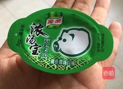 自制肉丸馄饨的做法图解2