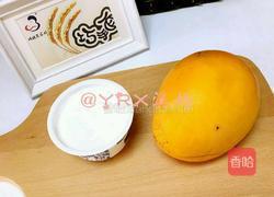 芒果酸奶杯的做法图解1