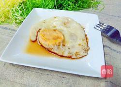 痛经蛋(红酒荷包蛋)的做法图解1