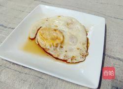 痛经蛋(红酒荷包蛋)的做法图解11