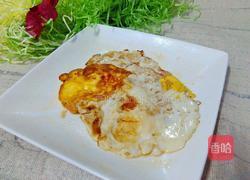 痛经蛋(红酒荷包蛋)的做法图解13