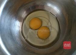 无糖蛋糕的做法图解3