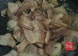 家常小炒肉的做法图解6
