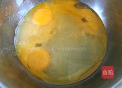 原味戚风蛋糕（8寸）的做法图解7