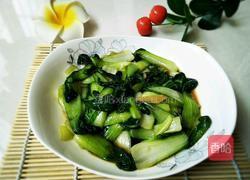 蚝油青菜的做法图解9