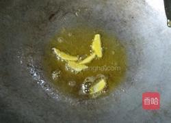 蚝油青菜的做法图解4