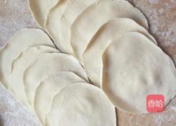 月牙水饺的做法图解5