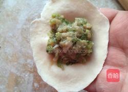 月牙水饺的做法图解6