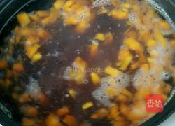南瓜山药粥的做法图解4