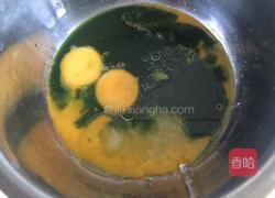 菠菜戚风蛋糕的做法图解8