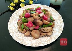 三色草菇的做法图解9