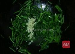 炒茼蒿的做法图解4