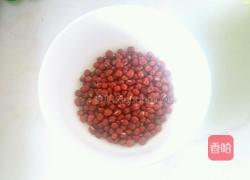 红豆牛奶西米露的做法图解1