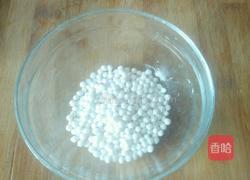 红豆牛奶西米露的做法图解2