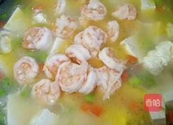 虾仁豆腐毛豆汤的做法图解7
