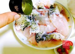 香辣水煮鱼(少辣版)的做法图解2