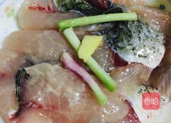 香辣水煮鱼(少辣版)的做法图解7