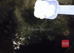 香辣水煮鱼(少辣版)的做法图解8