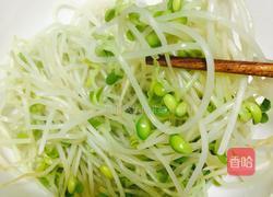 香辣水煮鱼(少辣版)的做法图解10