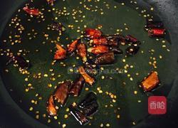 香辣水煮鱼(少辣版)的做法图解17