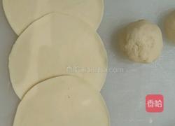 紫薯馒头的做法图解6