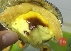 蛋挞的做法图解12