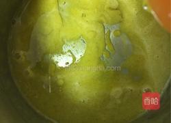 紫薯小烤饼的做法图解4