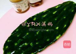 凉拌仙人掌的做法图解2