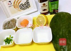 仙人掌炒虾仁的做法图解1