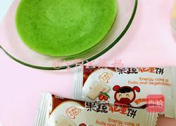 仙人掌酸奶杯的做法图解3