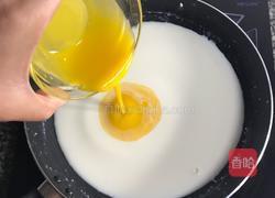 【卡士达酱】泡芙、北海道蛋糕经典的万能酱的做法图解4