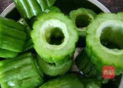 酿苦瓜的做法图解1