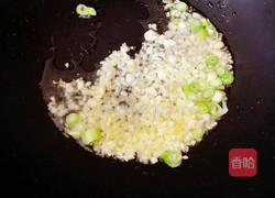 蒜香南瓜丝的做法图解4