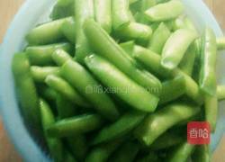 香辣豌豆的做法图解3
