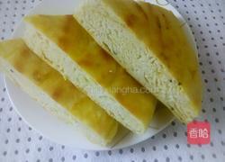 油璇锅盔的做法图解20