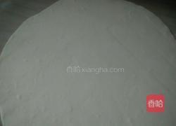 油璇锅盔的做法图解3