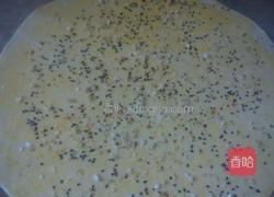 油璇锅盔的做法图解7