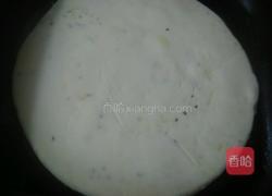 油璇锅盔的做法图解14