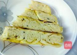 油璇锅盔的做法图解19