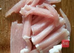 茭白炒肉丝的做法图解3