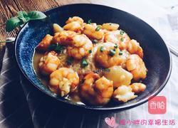 咖喱虾仁的做法图解18